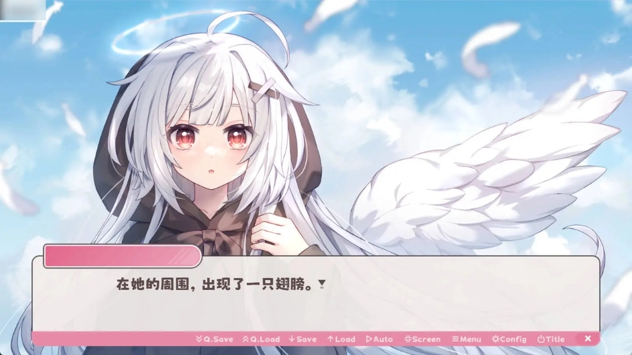 冬日树下的回忆最新版图5