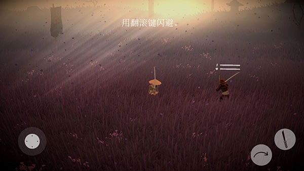 荣耀年代武士汉化版图2