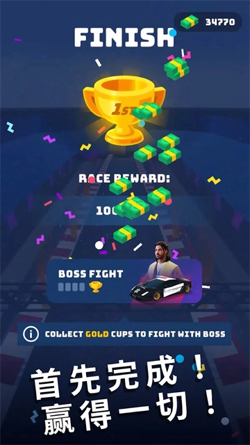 飞车大师(FunRacers)1