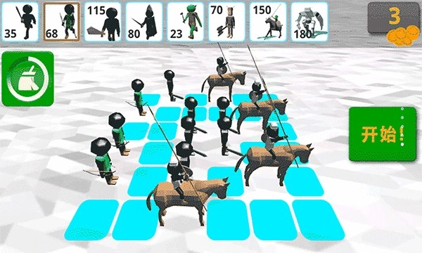 火柴人战场模拟器菜单图4
