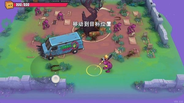 盒子头僵尸必须死辅助菜单 Box Head: Zombies Must Die!图4