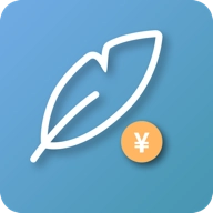 轻记账安卓版
