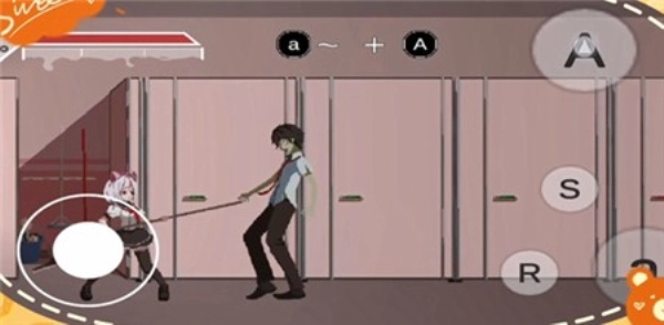 薩哈塔遭遇的一日游戲安裝包圖2