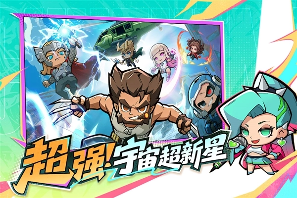 出征吧勇士游戲-截圖5