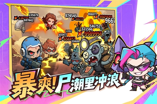 出征吧勇士游戲-截圖2