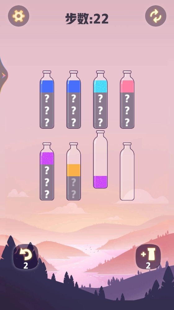 漂流瓶排序免费版