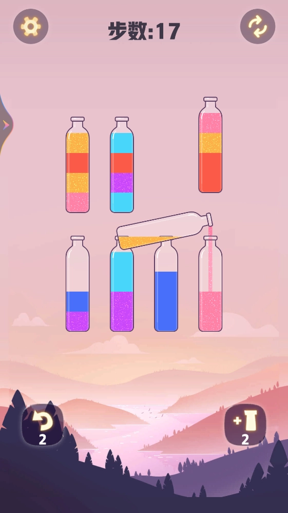 漂流瓶排序免费版