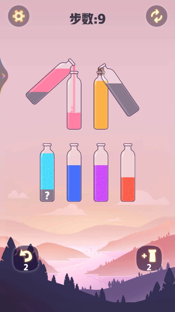 漂流瓶排序免费版