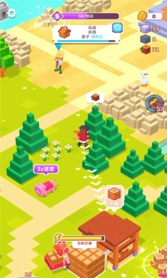 海岛建造大师安装最新版图1