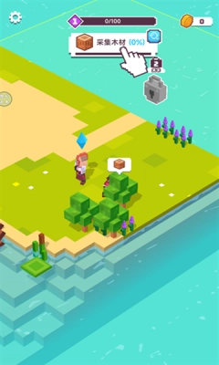 海岛建造大师安装最新版图3