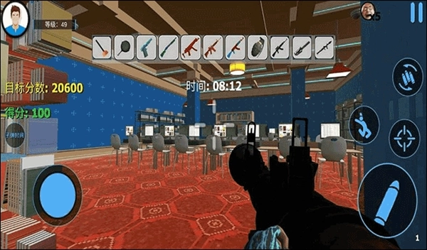 城市破坏模拟器3D2