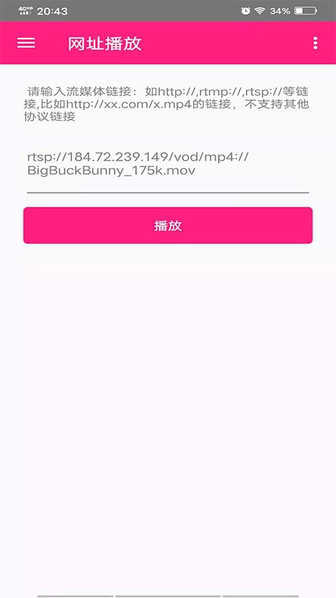 吉吉影音经典电影免费观看图2