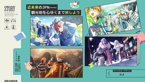 18质问最新版图3