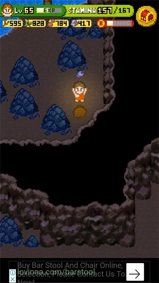 無人島大冒險2(SurvivalIsland)-截圖2