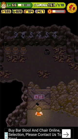 無人島大冒險2(SurvivalIsland)-截圖4