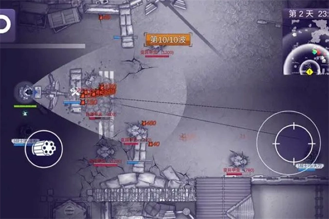 阿瑞斯病毒2最新版