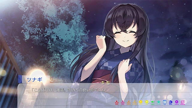 永夏之恋手机版1