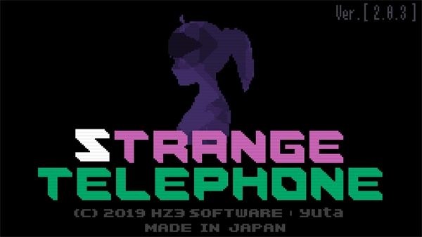 奇怪的电话 Strange Telephone图4