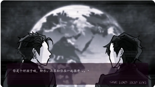 被囚禁的上班族汉化版图3