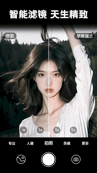 照片时光馆安卓版图2