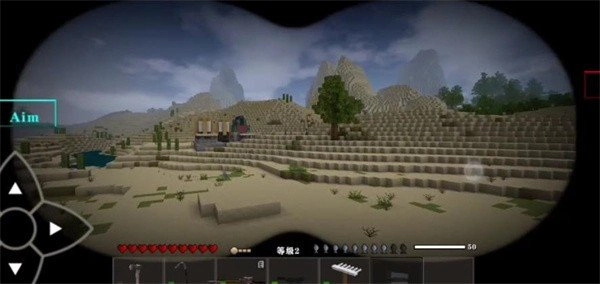 生存战争黑蝎枪械模组最新版图3