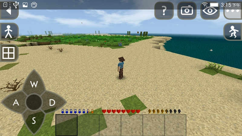 生存战争真实生存mod图2