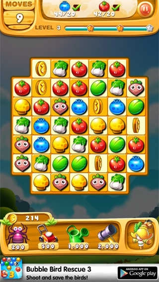 狂热的花园-图1