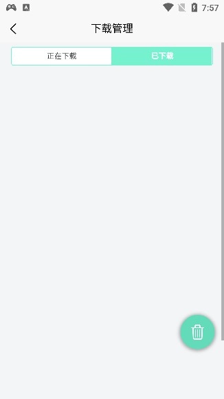 应用营地国际版1