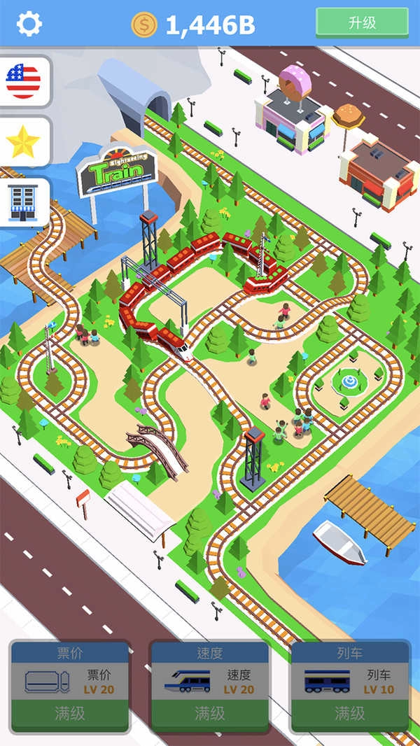 闲置观光火车图3