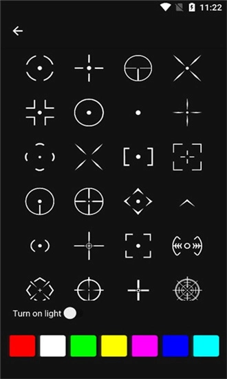 crosshairpro准星助手图2