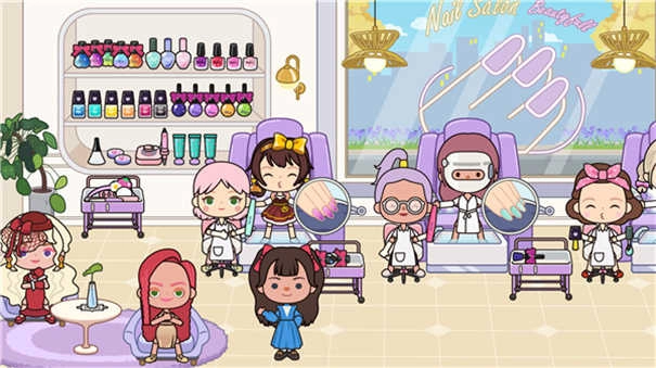 米加小镇美甲店(4)