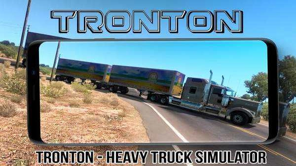 重型卡车模拟器大亨Tronton - Heavy Truck Simulator图3