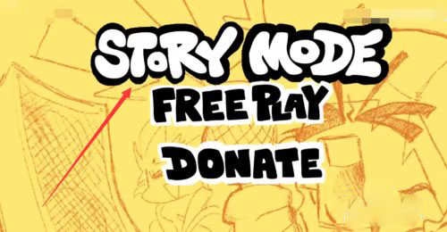 周五夜放克indiecross模组