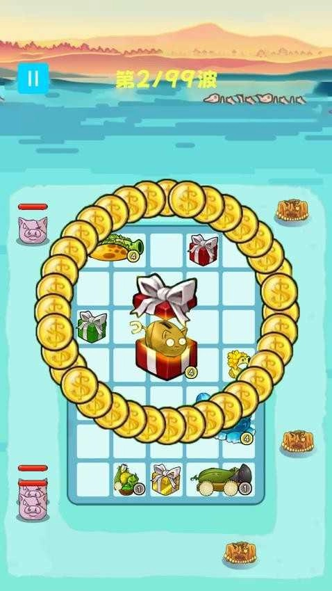 疯狂花园保卫战(1)