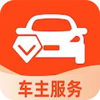 出行好车主 v1.0.1