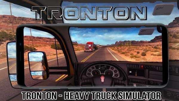 重型卡车模拟器大亨Tronton - Heavy Truck Simulator图4