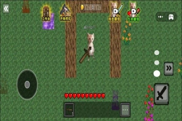 像素哈基米世界游戏手机版