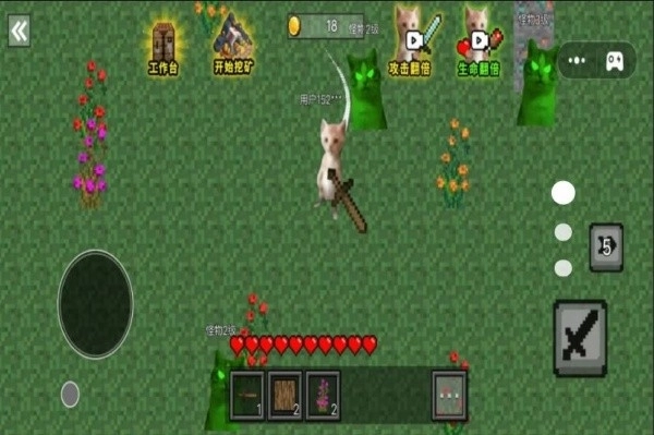 像素哈基米世界游戏手机版