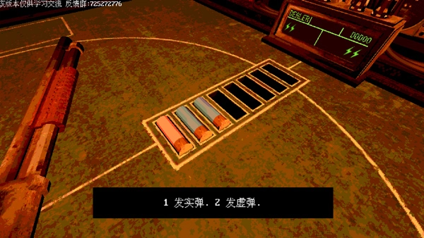 惡魔輪盤賭聯(lián)機(jī)版圖2