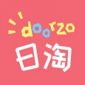 doorzo日淘原版