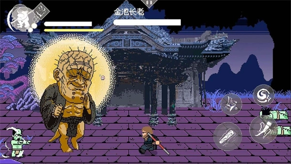 悟空突围冒险(2)