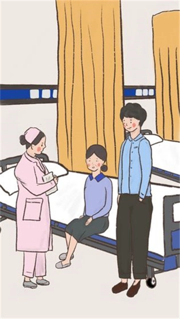 我要如何说再见安卓版(2)