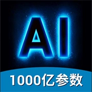 AI视频绘图写作精灵正版 V1.9.3