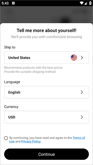 敦煌网商户版图5