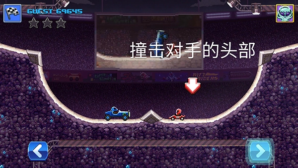 撞头赛车国际服图2