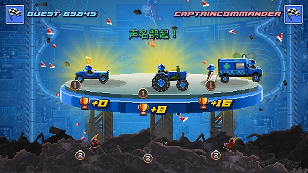 撞头赛车国际服图3