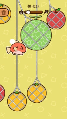 咸魚大冒險免費圖3