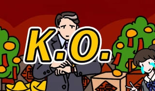 走亲戚大作战截图3