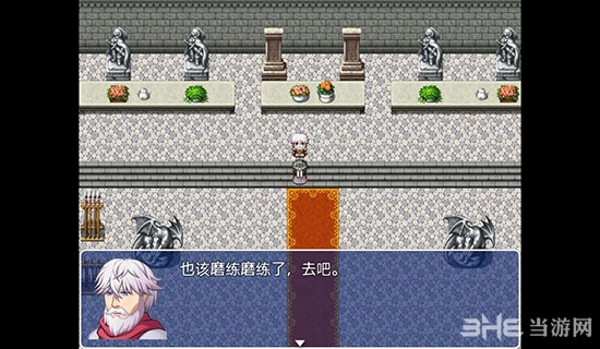 伏魔记安卓版图1