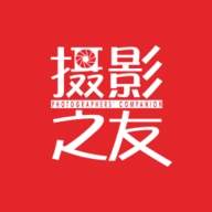 摄影之友安卓版